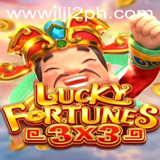 LUCKYFORTUNES3x3: Experience the Excitement of This Thrilling Game
